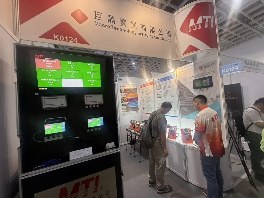 2025 台北国际航太暨国防工业展览会 19 1758292720931