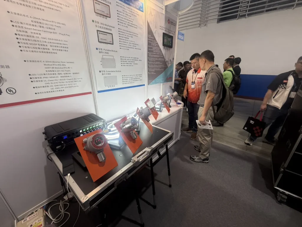 2025 台北国际航太暨国防工业展览会 21 1758292721334