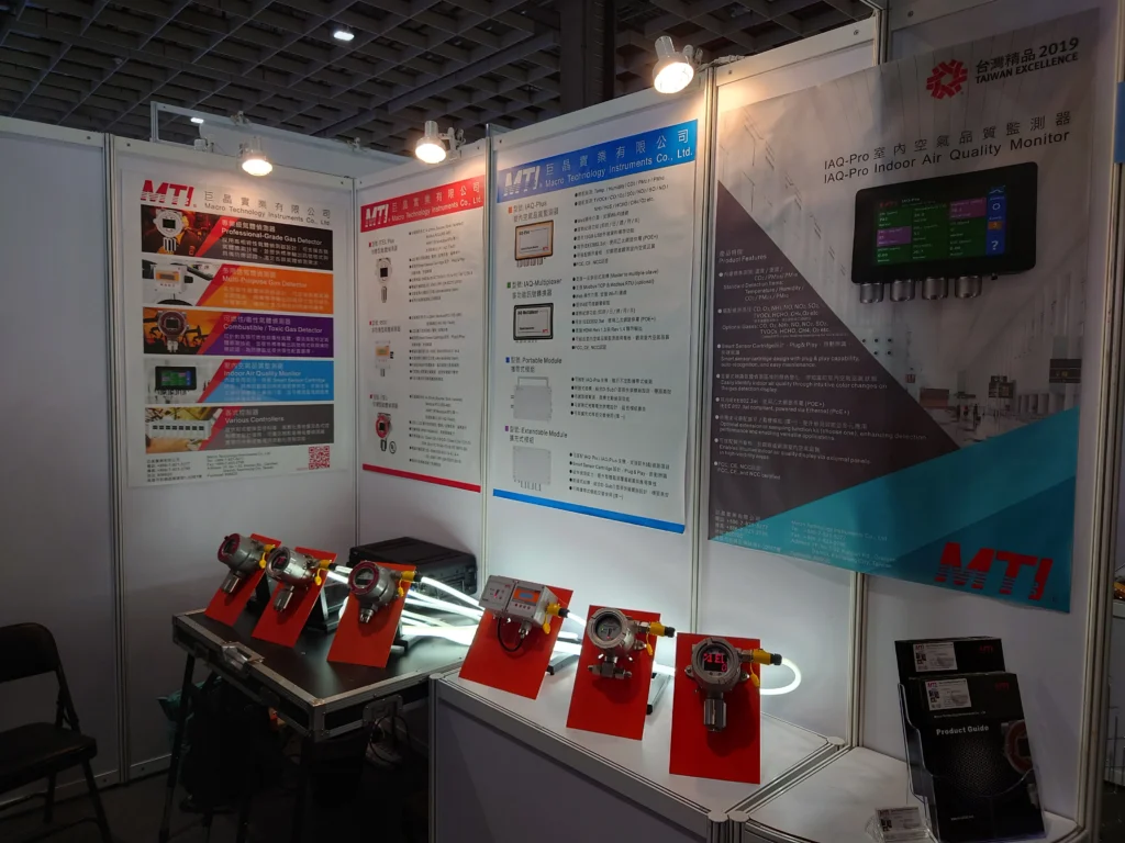 2025 台北国际航太暨国防工业展览会 3 20250918 084641