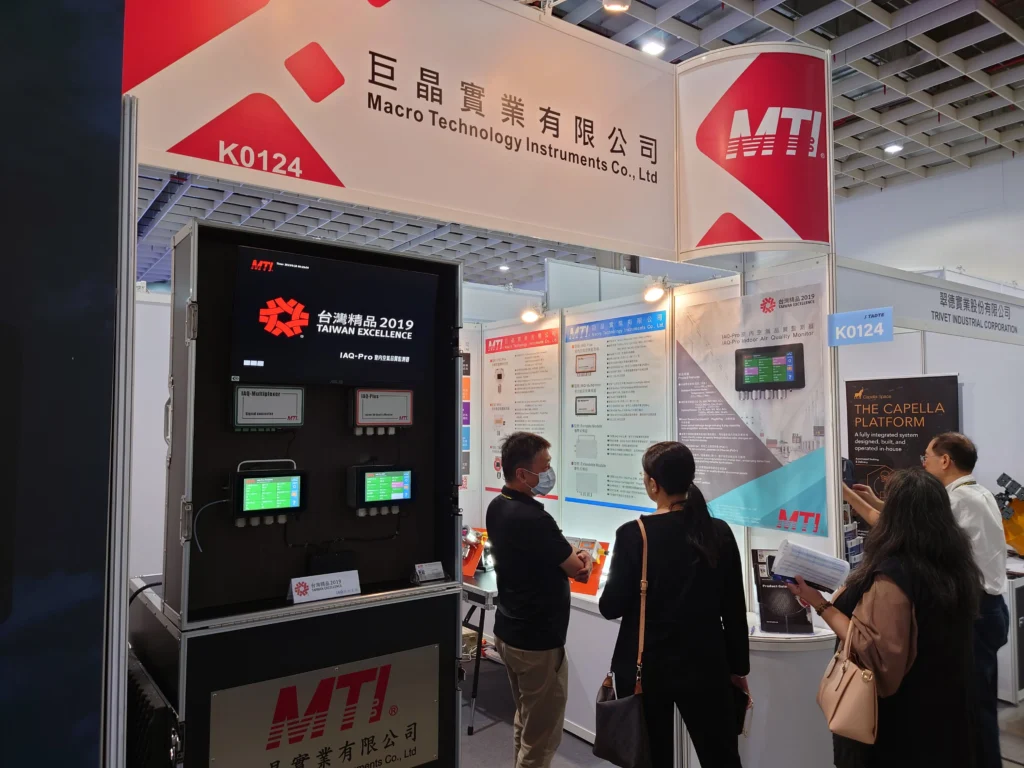 2025 台北国际航太暨国防工业展览会 4 20250918 092455