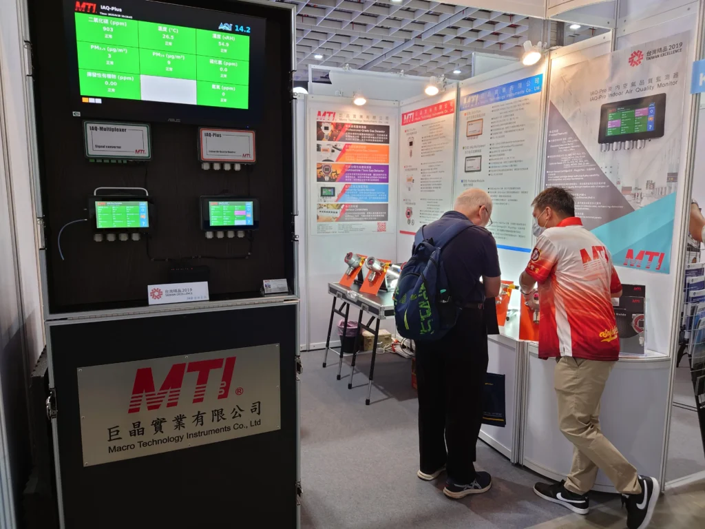 2025 台北国际航太暨国防工业展览会 7 20250918 101931