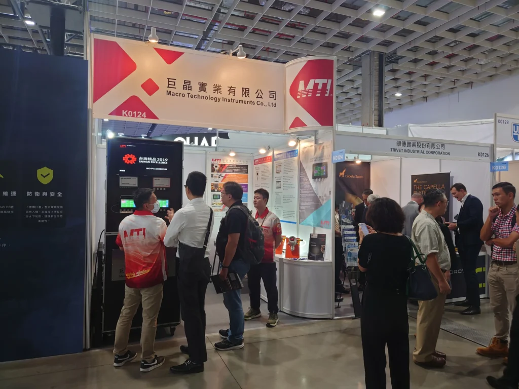 2025 台北国际航太暨国防工业展览会 11 20250918 115224