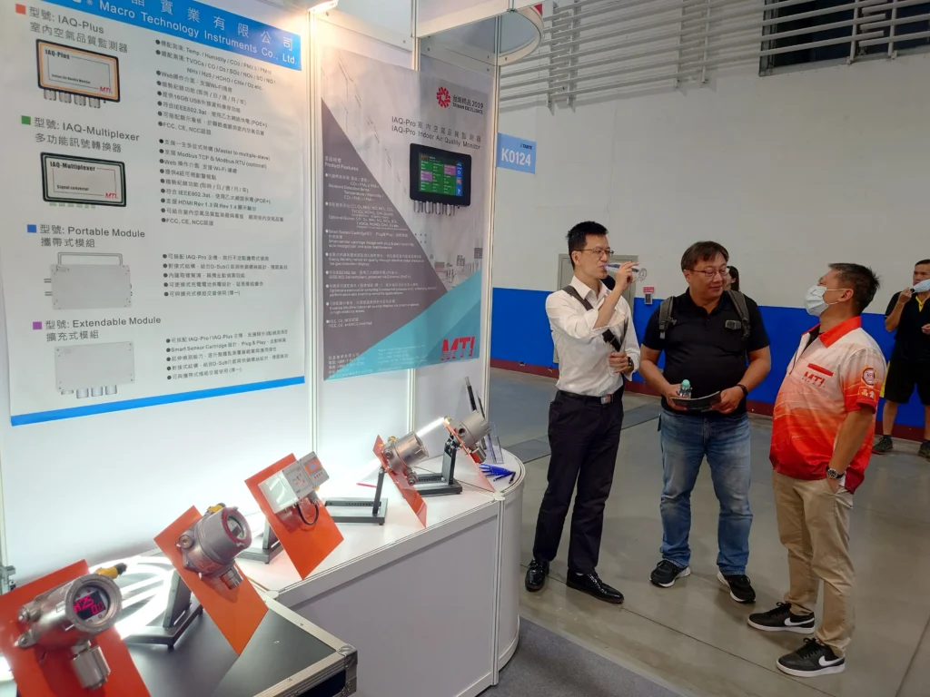 2025 台北国际航太暨国防工业展览会 12 20250918 121619