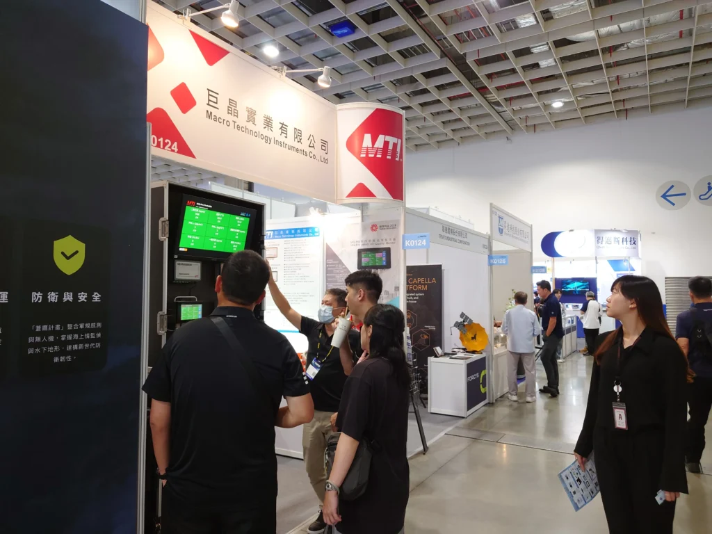 2025 台北国际航太暨国防工业展览会 14 20250918 141349