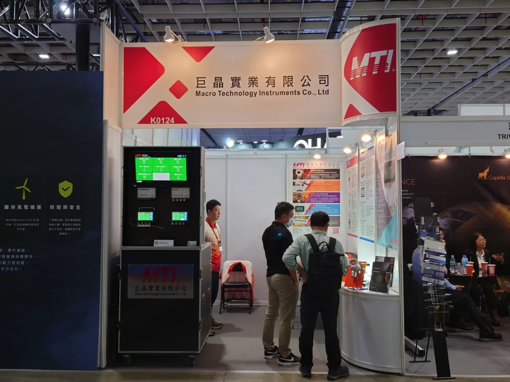 2025 台北国际航太暨国防工业展览会 15 20250918 141618