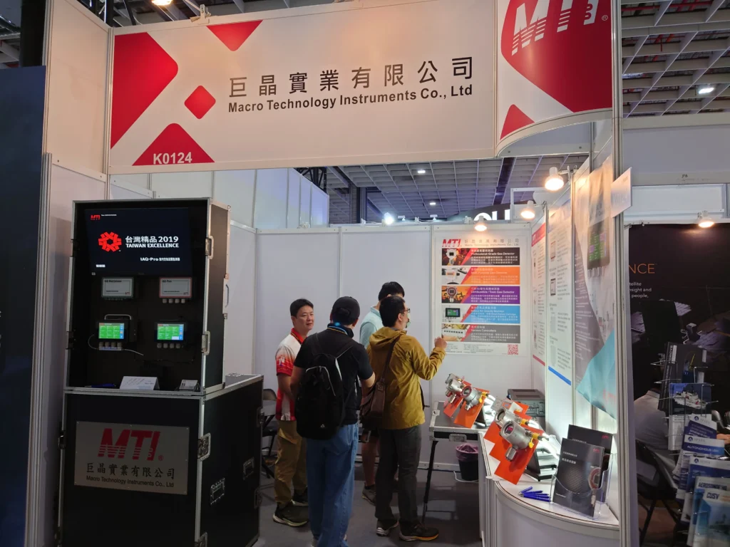 2025 台北国际航太暨国防工业展览会 17 20250919 093749